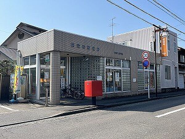画像19:郵便局「関栄町郵便局まで246m」
