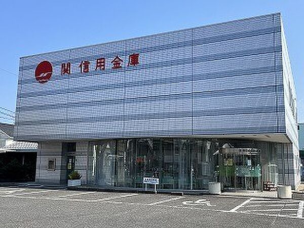 画像28:銀行「関信用金庫桜ヶ丘支店まで1084m」