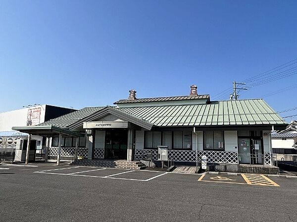 画像23:銀行「JAめぐみの倉知支店まで1543m」