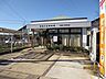 周辺：郵便局「関桜ケ丘郵便局まで922m」
