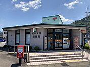 郵便局「岐阜大洞郵便局まで178m」