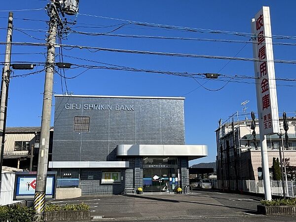 画像20:銀行「岐阜信用金庫東関支店まで851m」