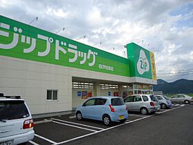 コーポセブンII  ｜ 岐阜県関市下有知（賃貸アパート1R・1階・25.50㎡） その17