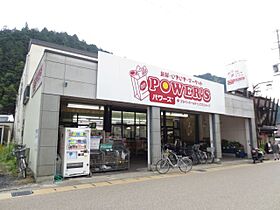 コーポ匠　Ｃ棟  ｜ 岐阜県郡上市八幡町五町２丁目（賃貸アパート2LDK・2階・51.87㎡） その23