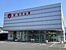 周辺：銀行「関信用金庫桜ヶ丘支店まで492m」