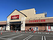 スーパー「バロー芥見店まで1287m」