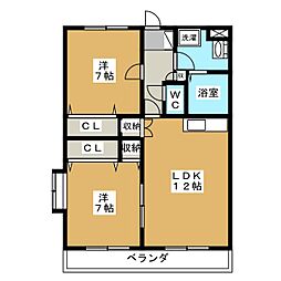 ア・ドリーム星ケ丘南 2LDKの間取図画像