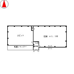 池田町テナント
