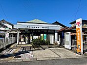 郵便局「関桜ケ丘郵便局まで290m」