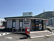 郵便局「岐阜大洞郵便局まで759m」