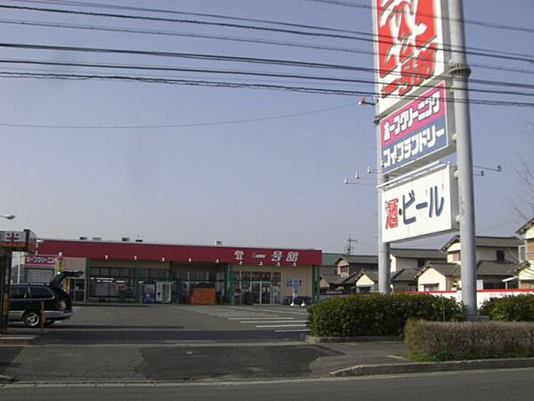 リバティタウン松本 ｜三重県四日市市松本２丁目(賃貸マンション1K・3階・26.40㎡)の写真 その17