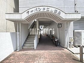 アーバンドエル安島  ｜ 三重県四日市市安島１丁目（賃貸マンション3LDK・5階・67.88㎡） その15