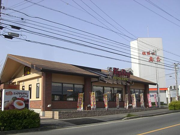 グレースハイム ｜三重県四日市市松本１丁目(賃貸アパート2DK・1階・42.00㎡)の写真 その27