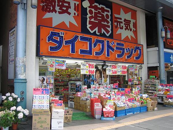 レジデンス浜田 ｜三重県四日市市浜田町(賃貸マンション1K・9階・26.40㎡)の写真 その26