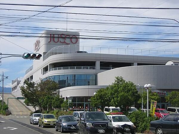 画像19:ショッピング施設「日永カヨーまで1300m」