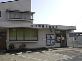 プレジール尾平Ａ棟  ｜ 三重県四日市市尾平町（賃貸マンション2LDK・2階・60.32㎡） その25