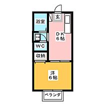 プライムブリリアント　A棟  ｜ 三重県四日市市日永１丁目（賃貸アパート1DK・2階・26.71㎡） その2