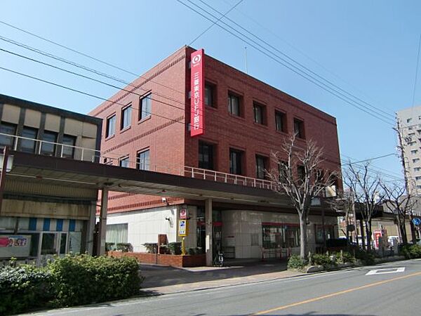 画像22:銀行「三菱東京ＵＦＪ銀行まで530m」