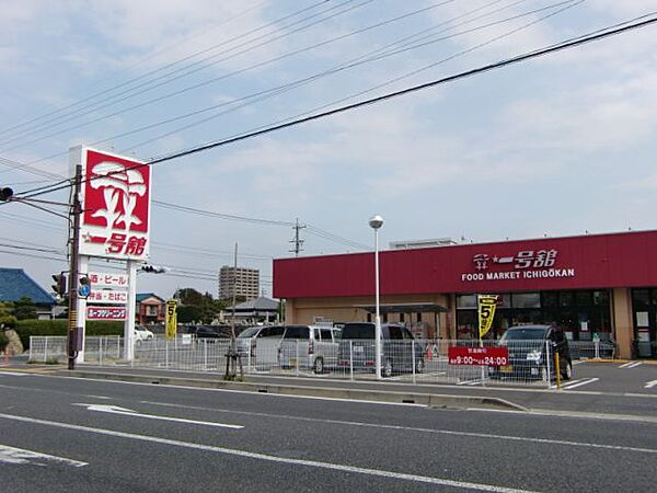 クレセール ｜三重県四日市市赤堀３丁目(賃貸マンション1R・1階・31.43㎡)の写真 その24