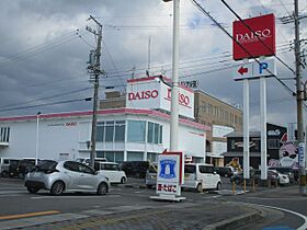 サンシエール中川原　弐番館  ｜ 三重県四日市市中川原１丁目（賃貸アパート1LDK・2階・45.74㎡） その24