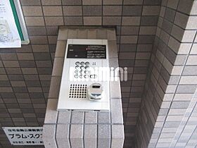 プラムスクエア  ｜ 三重県四日市市日永西４丁目（賃貸マンション2LDK・5階・60.24㎡） その23