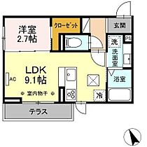 三重県四日市市堀木２丁目322番2、332番2（賃貸アパート1LDK・1階・31.44㎡） その2