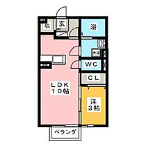 クレール ソレイユ  ｜ 三重県三重郡菰野町大字菰野（賃貸アパート1LDK・2階・33.61㎡） その2