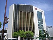 ショッピング施設「近鉄百貨店四日市店まで317m」