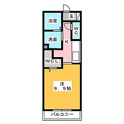 雅野VII