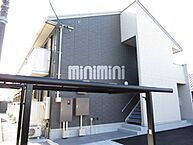 三重県四日市市楠町南川21番地4：物件画像／株式会社ミニミニ三重　四日市店