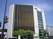 ショッピング施設「近鉄百貨店まで940m」