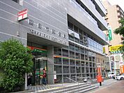 郵便局「四日市郵便局まで140m」