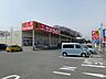 周辺：ドラッグストア 「サンドラック（薬局・日用品）まで510m」