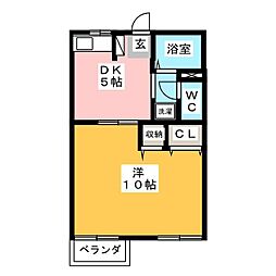ロジュマン　ラフォーレII