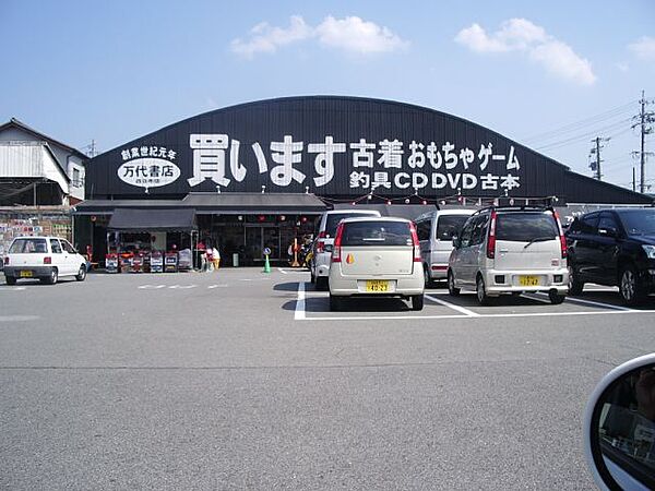 ＪＩＮハイツ富田浜 ｜三重県四日市市富田浜町(賃貸マンション3LDK・1階・67.56㎡)の写真 その24