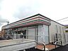 周辺：コンビニ「セブンイレブン四日市天カ須賀店まで201m」
