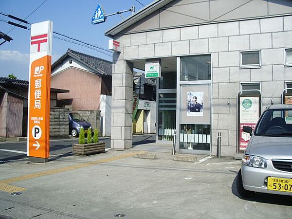 画像20:郵便局「大矢知郵便局まで1900m」