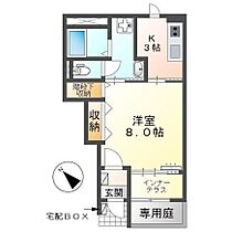 ブランシェ 202 ｜ 三重県四日市市下之宮町245-1（賃貸アパート1LDK・2階・42.23㎡） その2