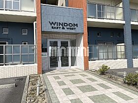 Ｗｉｎｄｏｍ  ｜ 三重県四日市市茂福町（賃貸マンション1R・3階・41.73㎡） その3