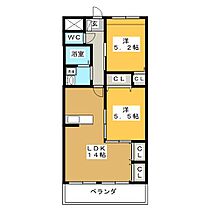 エミネンス  ｜ 三重県四日市市川北３丁目（賃貸マンション2LDK・3階・58.32㎡） その2