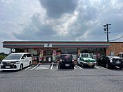 コンビニ「セブンイレブン四日市下さざらい町店まで827m」