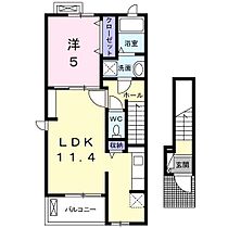 ＡＷＥＳＯＭＥ  ｜ 三重県四日市市大字茂福（賃貸アパート1LDK・2階・42.28㎡） その2