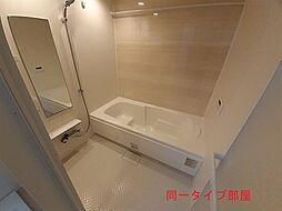 風呂