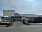 スーパー「トライアル四日市富田店まで1500m」