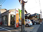 郵便局「四日市大矢知郵便局まで1353m」