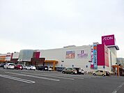 複合モール「イオンモール四日市北まで2555m」
