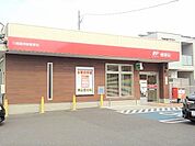 郵便局「川越富洲原郵便局まで1079m」