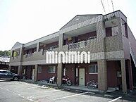 三重県四日市市山城町：物件画像／株式会社ミニミニ三重　四日市北店