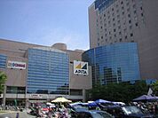 ホームセンター「コジマ×ビックカメラアピタ四日市店まで782m」