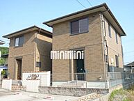 三重県四日市市伊坂台1丁目：物件画像／株式会社ミニミニ三重　四日市北店